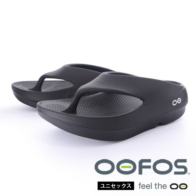 樂天商城 - 【国内正規品】OOFOS ウーフォス OOriginal+ / ウーオリジナルプラス リカバリートングサンダル 衝撃吸収 リカバリーテクノロジー スポーツ アウトドア カジュアル アクティブ 軽量サンダル 雑貨 サンダル 靴 ギフト プレゼント 正規品 M4-10 W6-W12 23-29cm OOriginal-plus