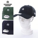 【国内正規品】REIGNING CHAMP レイニングチャンプ NEW ERA 9TWENTY MINI MONOGRAM CAP / ニューエラ 9TWENTY ミニモノグラム キャップ プレミアム カジュアル ストリート ファッション FREE RC-7493