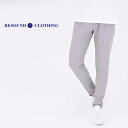 yԕiszRESOUND CLOTHING TEh N[WO CHRIS EASY TUCK PANTS Y C[W[pc tOX ^Cge[p[h XbNX^ ^bN Xgb` uvJbg ڐG⊴ z OWA[ C AJW 1-4 S-XL RC28-ST-016T