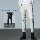 RESOUND CLOTHING リサウンド クロージング PAT TIGHT EASY PANTS メンズ レディース イージースラックス フルレングス タイ...