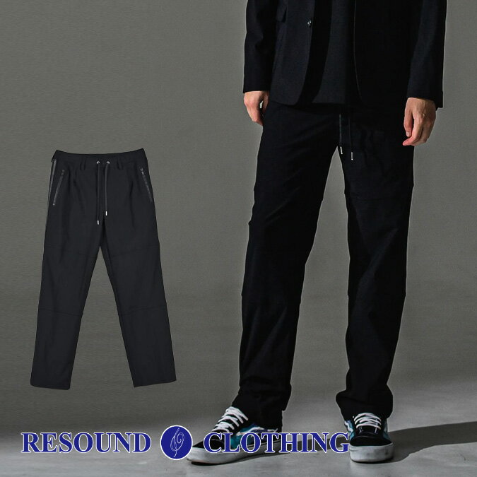 Rakuten - 【※予約※ 7月下旬頃入荷予定】RESOUND CLOTHING リサウンド クロージング Johnson LINE WIDE PT / 360°ストレッチ ワイドシルエット ジョンソンラインパンツ アウトドア カジュアル レジャー ボトムス 長ズボン ギフト メンズ ウェア 正規品 予約 1-4 S-XL BASIC-ST-009WT