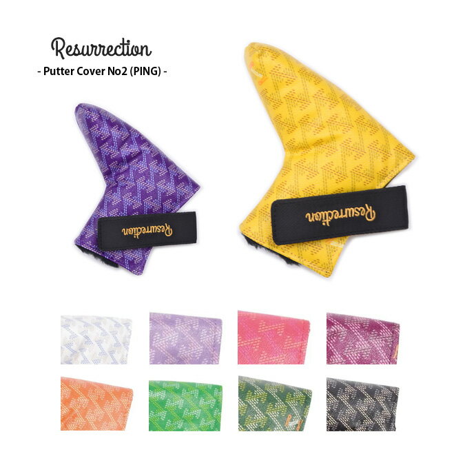 Resurrection レザレクション Putter Cover PING No.2 メンズ レディース パターカバー ピン型 ヘッドカバー キャッチャー FIDLOCK ゴルフ スポーツ アウトドア *