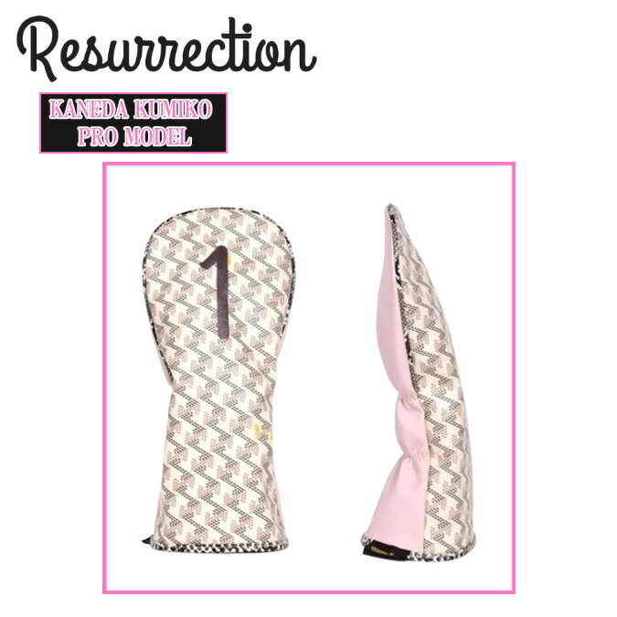 【金田久美子プロモデル】Resurrection レザレクション PASSER PRO (パッセル プロ) / ドライバーカバ..