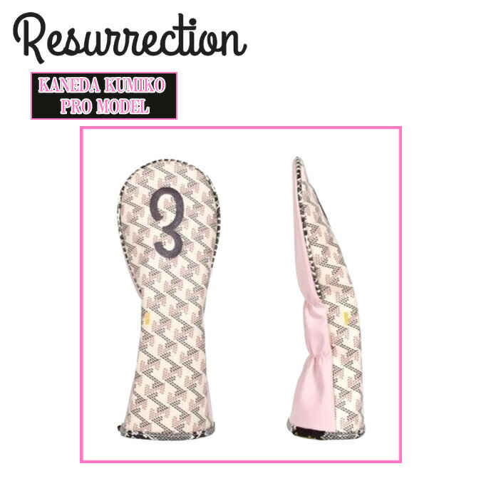 【金田久美子プロモデル】Resurrection レザレクション PASSER PRO (パッセル プロ) / フェアウェイウ..