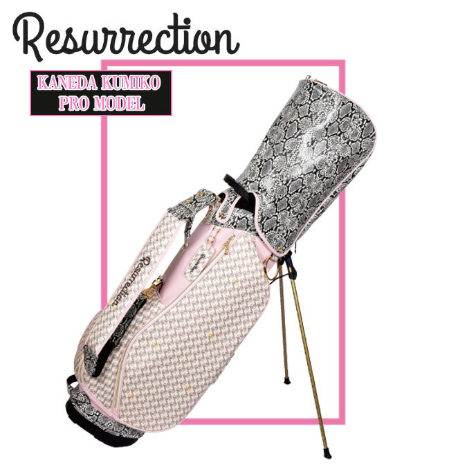 【金田久美子プロモデル】【銀行振込・代金引換不可】【返品・交換不可】Resurrection レザレクション ..