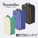 【25SS】Resurrection レザレクション PINGUE (ピングー) No.5 / ブランド オリジナルテキスタイル シューズケース 実用性 FREE PINGUE-NO5-25SS