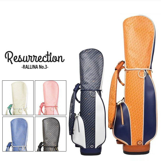 【25SS】【銀行振込・代金引換不可】【返品・交換不可】Resurrection レザレクション RALLINA No.3 (ラリーナ) / ブランドオリジナル...