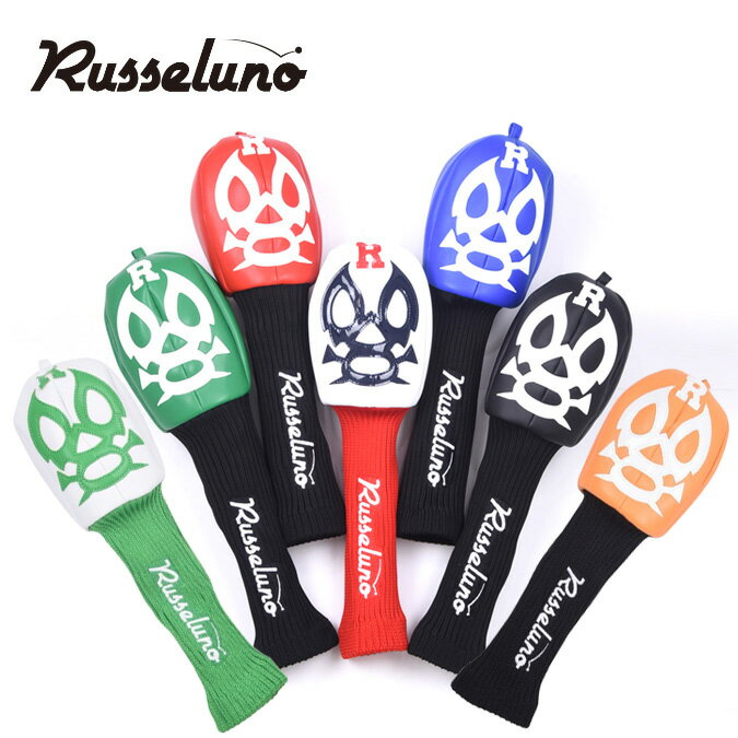 【新入荷】RUSSELUNO ラッセルノ LUCHA H.C FW メンズ レディース ヘッドカバー フェアウェイウッド ル..