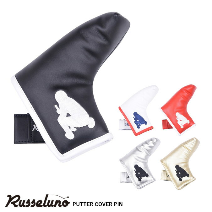 【定番】RUSSELUNO ラッセルノ PUTTER COVER PIN FID-LOCK TYPE メンズ レディース ヘッドカバー パター ピンタイプ ルチャ マスクマン リブ ゴルフ RS-0002951