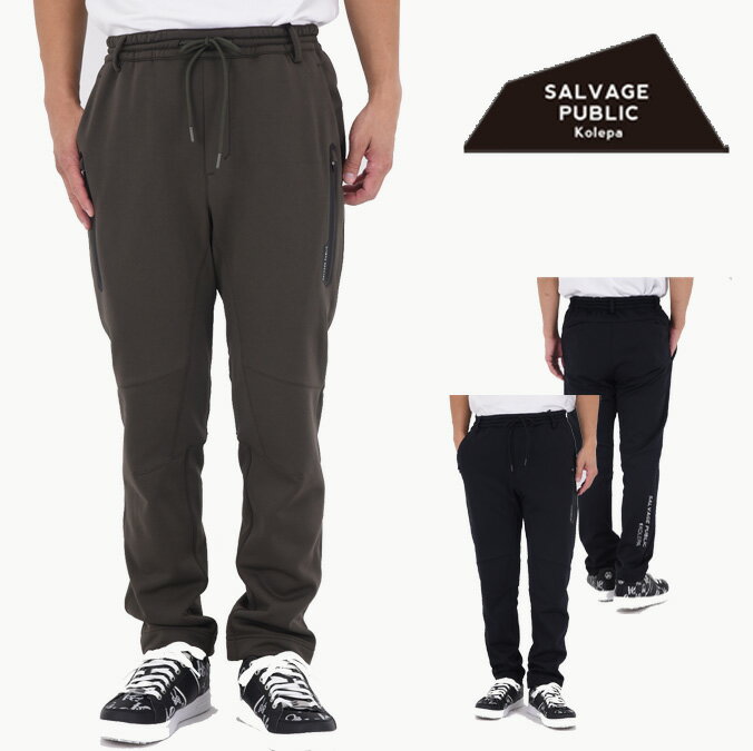 【期間限定ポイント10倍】【2025AW】SALVAGE PUBLIC Kolepa サルベージ パブリック コレパ Ikaika Fleece Pants / リフレクターロゴプリント CORDURA®裏起毛フリース ロングパンツ 美脚 冬 ゴルフ S-L SVKA4020