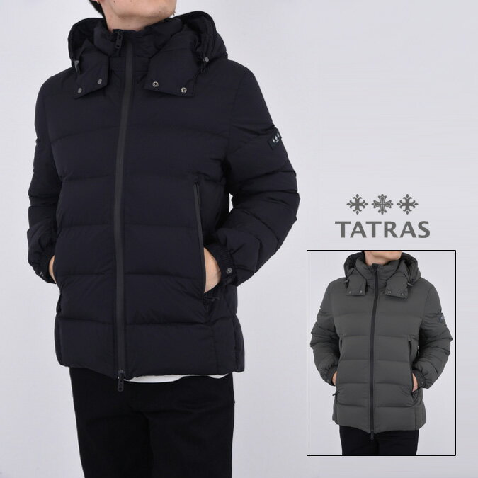 【正規取扱】TATRAS タトラス BORBORE ボルボレ メンズ ダウンジャケット 長袖 ジップアップ ダブルジップ フード取り外し カジュアル ビジネス フォーマル ラグジュアリー イタリア 2-4 M-XL MTAT22A4568-D