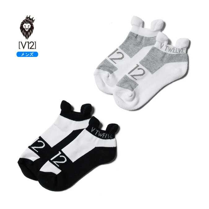【返品不可】V12 ヴィトゥエルブ FL ANKLE SOCKS メンズ ソックス ショート丈 バイカラー ニット ゴルフ スポーツ アウトドア ファッション V122310-AC24