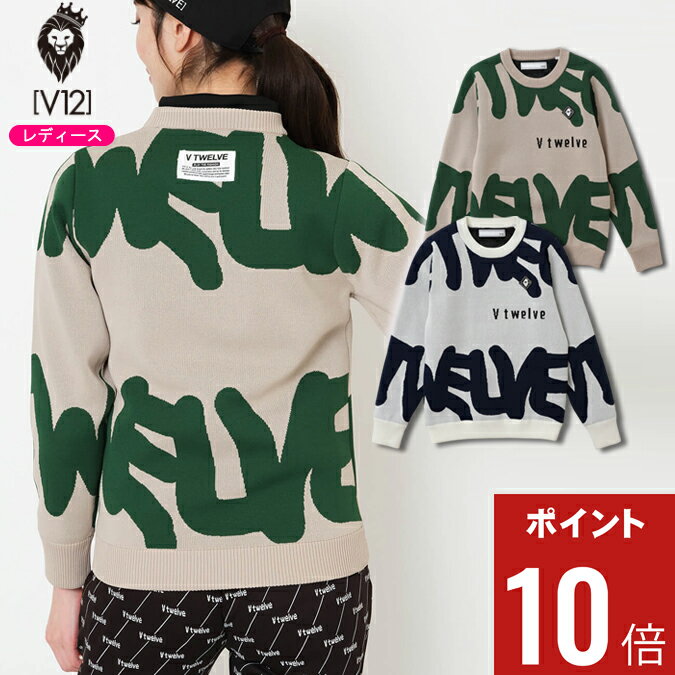 【期間限定ポイント10倍】【25AW】【レディース】V12 ヴィトゥエルブ GRAFT KNIT / グラフィティロゴ クルーネックニット 長袖 ゴルフ スポーツ アウトドア ファッション M V122520-KN05