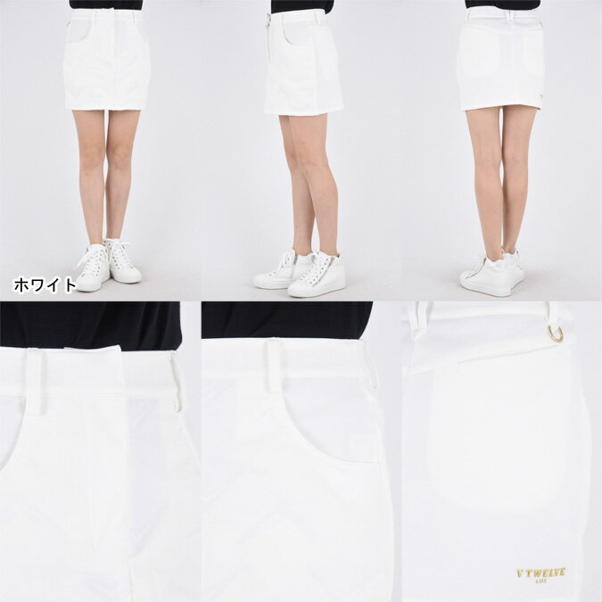 【V TWELVE LUX】V12 ヴィトゥエルブ LX WARM SKIRT レディース スカート スコート ショート丈 ミニ丈 ストレッチ 中綿入り ダンボールニット スウェット ジャージ ゴルフ スポーツ アウトドア ファッション 0-1 S-M VLX2120-SK01