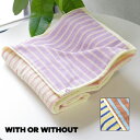 WITH OR WITHOUT ウィズオアウィズアウト Stripe Bath Towel / シルク混 ストライプ バスタオル シルク 保湿 フィブロイン 紫外線カット 小物 雑貨 FREE 2504-WOW-ZOX0015