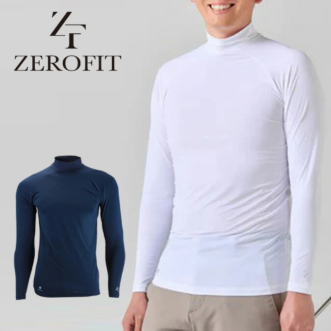 【返品・交換不可】 ZEROFIT ゼロフィット ICE MESH MOCK NECK / モックネック メッシュ 機能性冷感インナーアイスメッシュ ユニセックス モックネック インナー 長袖 ストレッチ 機能性冷感 速冷 UVケア 吸水冷却 メッシュ スポーツ アウトドア XS-XL ICEMESH-MOCK