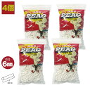 4個セット PEAQ ピーク スリム 500 手巻きタバコ フィルター 6mm×30mm