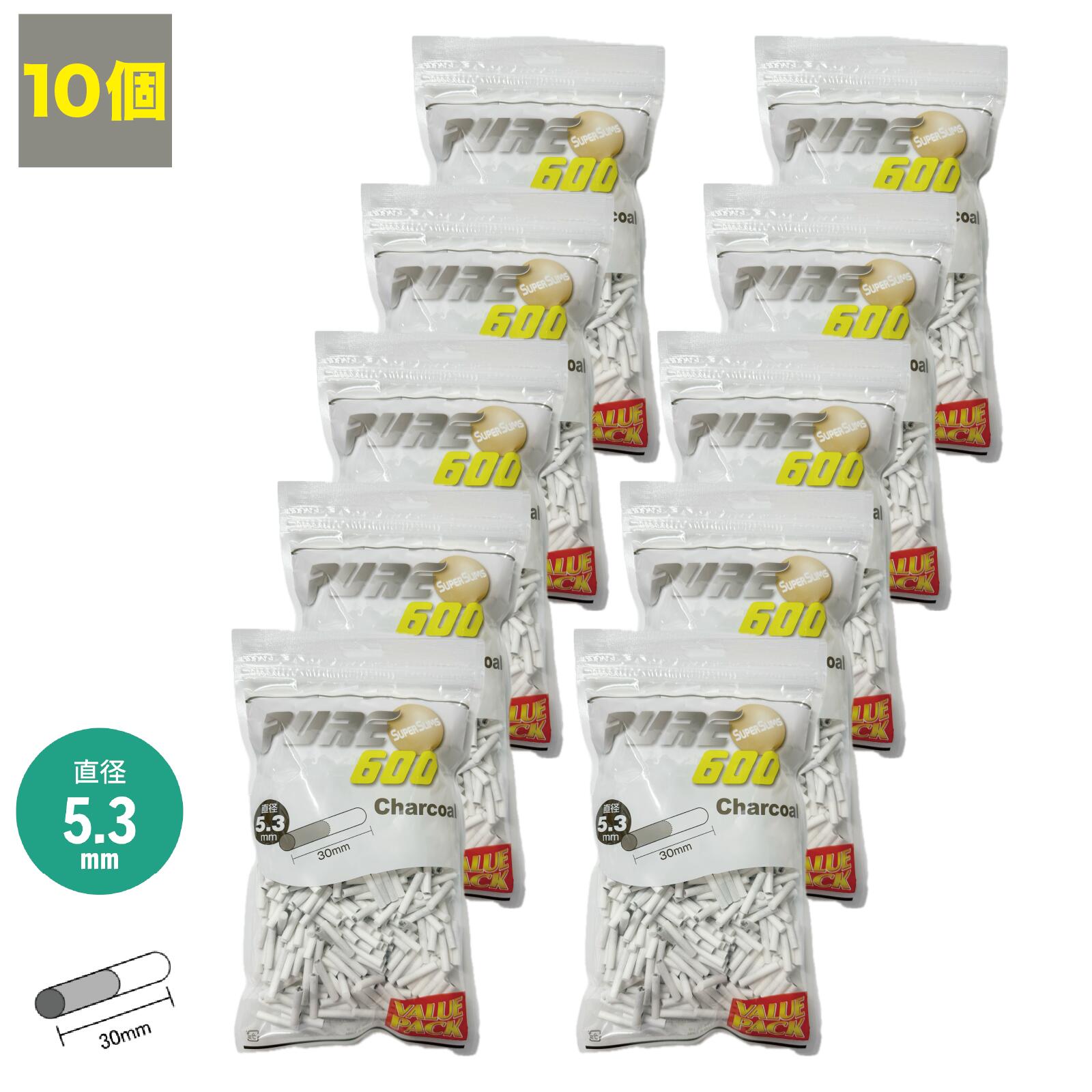 10個 PURE 手巻きタバコ用 スーパースリム チャコール フィルター 5.3mm×30mm 600個入り 手巻きたばこ用フィルター