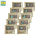 10個セット boveda humidipak 72% ボベダ ヒュミディパック 個包装