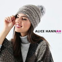 ALICE HANNAH アリスハンナ ニット帽 あったかい おしゃれ 異素材　大人　お洒落　フェイクファー　ボリューム イギリス人気ブランド インポート グレー