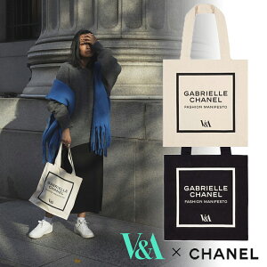 ͥ ѴۥȡȥХå ɥ CHANEL ȥꥢСʪ V&A ȡȥХå Х Хå ޥХå ȡ ץ 