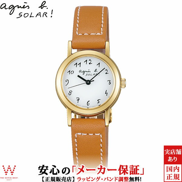 アニエスベー 腕時計（レディース） アニエスベー agnes b FBSD980 ソーラー シンプル ファッション ブランド ウォッチ ペアウォッチ可 レディース 腕時計 時計[ラッピング無料 内祝い ギフト]