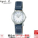 【マスクケース付】アニエスベー [agnes b] FBSD981 ソーラー シンプル ファッション ブランド ウォッチ ペアウォッチ可 レディース 腕時計 時計 [母の日 プレゼント ラッピング無料] その1