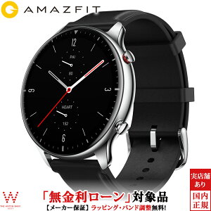 【1,500円クーポン有/18日20時〜】【無金利ローン可】 アマズフィット Amazfit GTR 2 クラシックエディション レザー sp170027-Q04 スマートウォッチ ウェアラブル iPhone Android 音楽再生 健康管理 心拍計 血中酸素濃度 睡眠 計測 通知 メンズ 腕時計