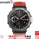 【無金利ローン可】 アマズフィット Amazfit ティーレックス スリー ラバ T-Rex 3 48mm Lava SP170069C219 メンズ スマート...