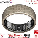 【無金利ローン可】 アマズフィット スマートリング Amazfit ヘリオリング サイズ10号(M) Helio Ring M sp170070-S26 メンズ...