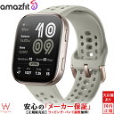 アマズフィット Amazfit ビップ シックス ビップ6 ストーン Bip 6 SP170074-C230 メンズ レディース スマートウォッチ ランニングウ...