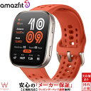 アマズフィット Amazfit ビップ シックス ビップ6 レッド Bip 6 SP170074-C03 メンズ レディース スマートウォッチ ランニングウォッ...