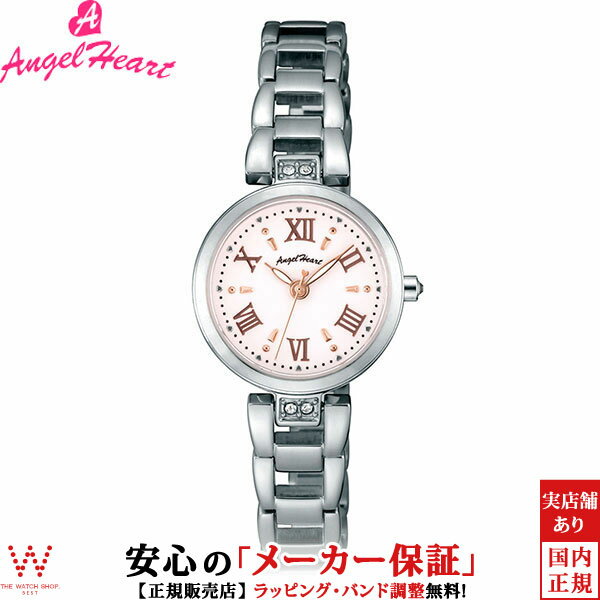 エンジェルハート Angel Heart スパークルタイム Sparkle Time ST24SP ソーラー スワロフスキーエレメンツ レディース 腕時計 時計 ラッピング無料 内祝い ギフト