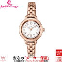 Angel Heart 腕時計 【1,000円クーポン/24日20時～】エンジェルハート Angel Heart トゥインクルタイム Twinkle Time TT26PG ソーラー スワロフスキーエレメンツ レディース 腕時計 時計