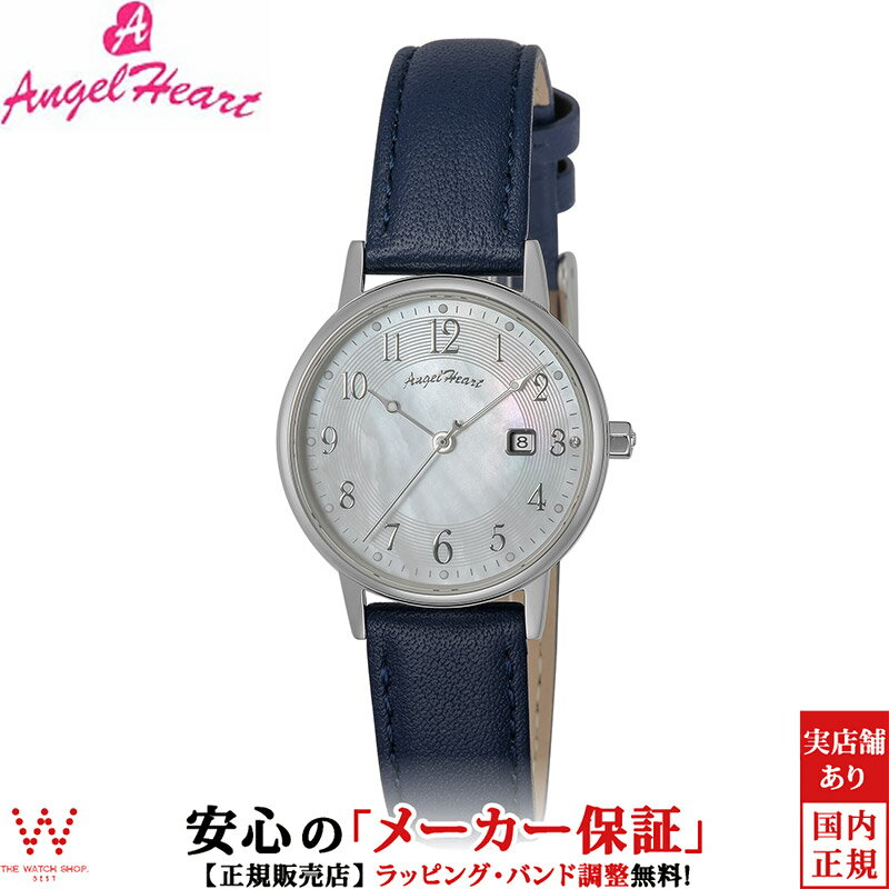 Angel Heart 腕時計 【2,000円OFFクーポン有】エンジェルハート Angel Heart イノセントタイム Innocent Time レディース 腕時計 ソーラー 日付 革ベルト おしゃれ 時計 ネイビー ITN29S-NV[ラッピング無料 内祝い ギフト]