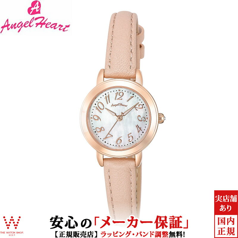 Angel Heart 腕時計 エンジェルハート Angel Heart トゥインクルタイム Twinkle time レディース 腕時計 ソーラー ミラネーゼ 替えベルト付 おしゃれ 時計 ピンク ベージュ TT25P-PK[ラッピング無料 内祝い ギフト]