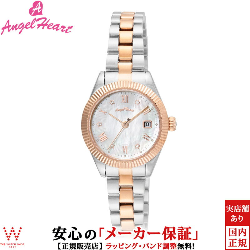 Angel Heart 腕時計 【2,000円OFFクーポン有】エンジェルハート 時計 Angel Heart スパークルタイム レディース 腕時計 ソーラー おしゃれ かわいい ブランド シンプル ピンク ゴールド ST26PS[ラッピング無料 内祝い ギフト]