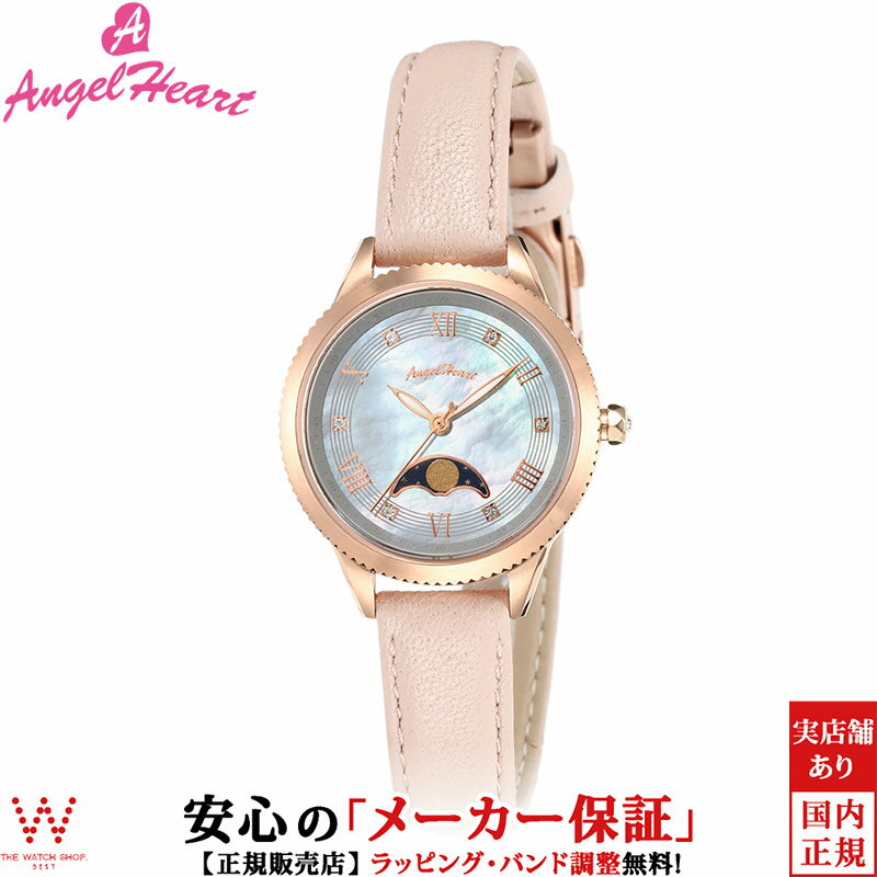 楽天THE WATCH SHOP.エンジェルハート 時計 Angel Heart トゥインクルタイム TT29P-PK レディース 腕時計 ムーンフェイズ パール おしゃれ かわいい 可愛い ブランド ピンク ベージュ[ラッピング無料 内祝い ギフト]