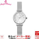 Angel Heart 腕時計 エンジェルハート 時計 Angel Heart トゥインクルタイム Twinkle Time TTN26SS レディース 腕時計 シンプル ブランド おしゃれ ファッション かわいい プレゼント シルバー[ラッピング無料 内祝い ギフト]