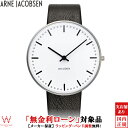 【無金利ローン可】 アルネヤコブセン ARNE JACOBSEN シティーホール ウォッチ レザー 40mm City Hall Watch Leather 40mm 53202-2001 メンズ レディース 北欧 腕時計 時計 ペアウォッチ可 [ラッピング無料 内祝い ギフト]