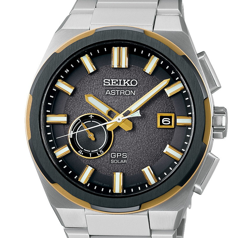【無金利ローン可】【3年間無料点検付】 セイコー アストロン SEIKO ASTRON ネクスター NEXTER SBXD026 メンズ 腕時計 時計 ソーラー 日本製 ビジネス ウォッチ [ラッピング無料 内祝い ギフト]