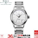 無金利ローン可 3年間無料点検付 ボールウォッチ BALL Watch ストークマン ヴィクトリー メンズ 腕時計 ブランド 自動巻 日付 シンプル ホワイト NM2098C-S3J-WH ラッピング無料 内祝い ギフト 