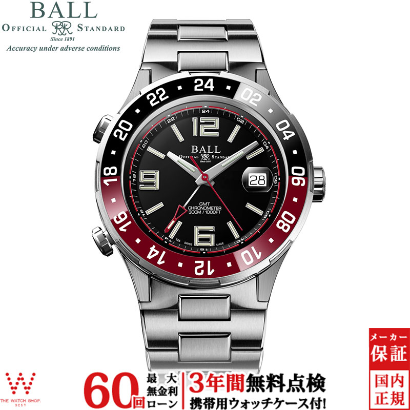 2,000ߥݥ/420̵ۡġۡ3ǯ̵ա ܡ륦å BALL Watch ɥޥ ѥå GMT DG3038A-S1CJ-BK   ӻ ֥ ư  ֹ٥ ٥ ֥å[åԥ̵ ˤ ե]