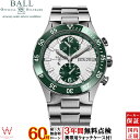 【無金利ローン可】【3年間無料点検付】 ボールウォッチ BALL Watch ロードマスター レスキュー クロノグラフ DC3030C-S2J-WH メンズ 高級 腕時計 数量限定 ブランド 時計 自動巻 チタン ラッピング無料 内祝い ギフト