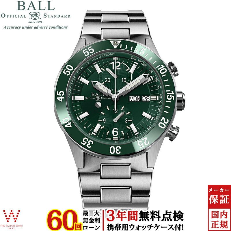 ̵ġۡ3ǯ̵ա ܡ륦å BALL Watch ɥޥ 쥹塼 Υ DC3030C-S2...