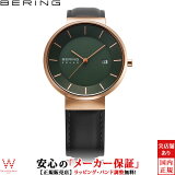 ١ BERING 奯 顼 Luxe Solar 39mm  ӻ ڥå  ̲ ֥ ꡼  ֥å 14639-469 [åԥ̵ ˤ ե]