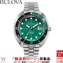 y2,000~N[|/2420`zy[z u[o BULOVA A[JCuV[Y I[VmOt@[ fr_Co[ f Y  JjJ rv O[ 96B322