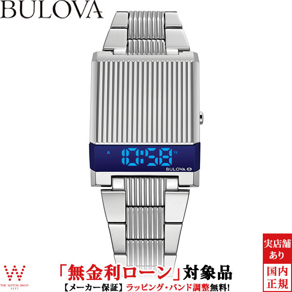 楽天THE WATCH SHOP.【2,000円クーポン/16日2時迄】【無金利ローン可】 ブローバ BULOVA アーカイブシリーズ コンピュートロン メンズ 腕時計 LED デジタル 時計 デュアルタイム シルバー 96C139[ラッピング無料 内祝い ギフト]