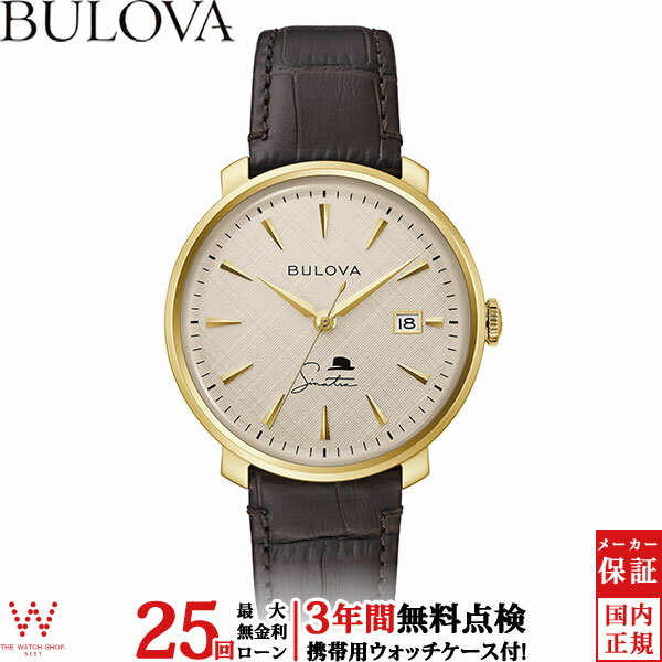 【無金利ローン可】【3年間無料点検付】ブローバ BULOVA 97B200 フランクシナトラ Frank Sinatra 自動巻き クラシック メンズ 腕時計 時計 ラッピング無料 内祝い ギフト