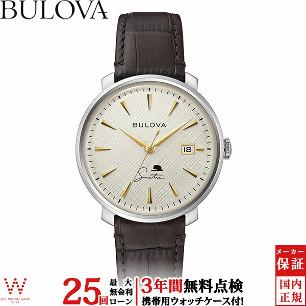 【無金利ローン可】【3年間無料点検付】ブローバ BULOVA 96B359 フランクシナトラ Frank Sinatra 自動巻き クラシック メンズ 腕時計 時計 ラッピング無料 内祝い ギフト